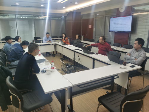 2020年信息安全與信息技術(shù)服務(wù)管理體系專項技術(shù)領(lǐng)域研討會在京召開