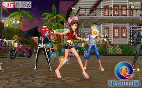 久游與博瑞天堂聯手，3年開發《勁舞團3》實現聯運合作